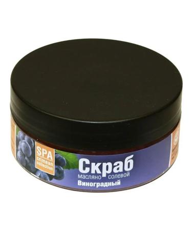 Crimean Natural Collection SPAB SPA Oil-salt moisturizing grape 250 g - Buy Online on GoSupps.com