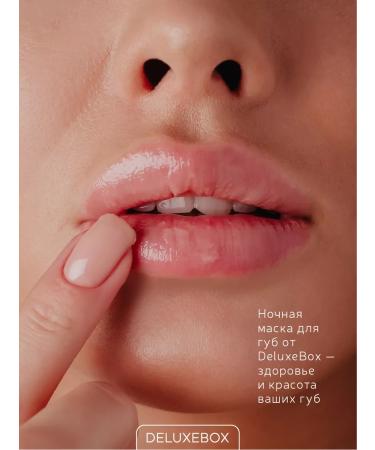 DELUXEBOX Lip mask moisturizing night balm - Buy Online on GoSupps.com