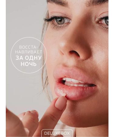 DELUXEBOX Lip mask moisturizing night balm - Buy Online on GoSupps.com