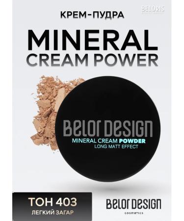 Belor Design Cream-Pudder Energy of Mineral Cream Power Minerals tone 403