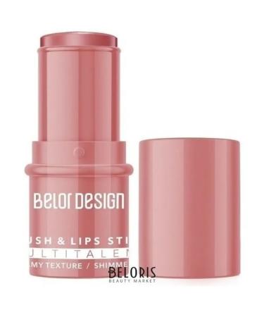 Belor Design Multitatalent blush