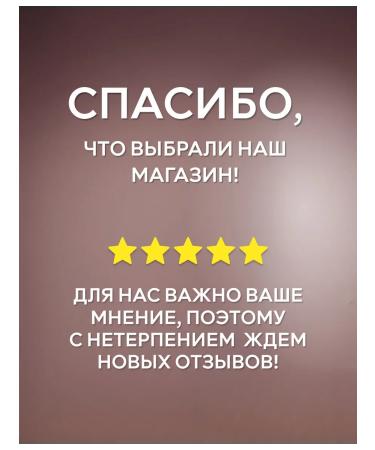 BELOR DESIGN Facial Blue Velvet Touch Ton 102 - Buy Online on GoSupps.com