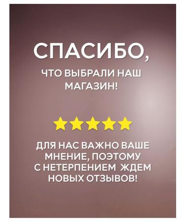 Belor Design Lipstick be color tone 110 - Buy Online on GoSupps.com