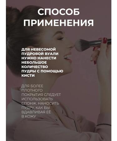 Belor Design Cream-Pudder Energy Mineral Cream Power tone 404 - Buy Online on GoSupps.com