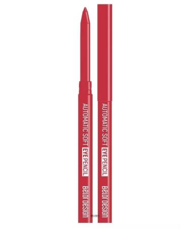 Belor Design Automatic Soft lip pencil tone 205