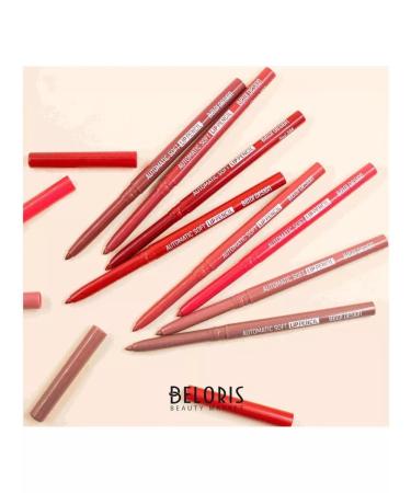 Belor Design Automatic Soft lip pencil tone 205 - Buy Online on GoSupps.com