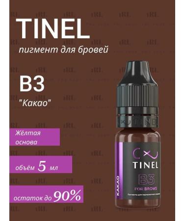 Tinel Official B3 cocoa 5 ml eyebrow tattoo pigment