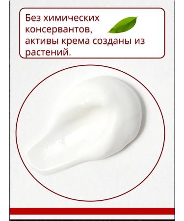 Dr Kirov / Dr Kirov Cosmetic Anti rosacea-kuperose-acne effect - Buy Online on GoSupps.com