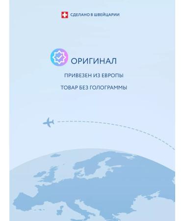 Curaprox MONOWER TOPIC BRIED 1009 ORTO from 3 years old - Buy Online on GoSupps.com