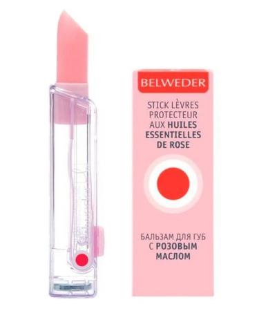 BELWEDER Belveder Balm for lip with pink oil 4g