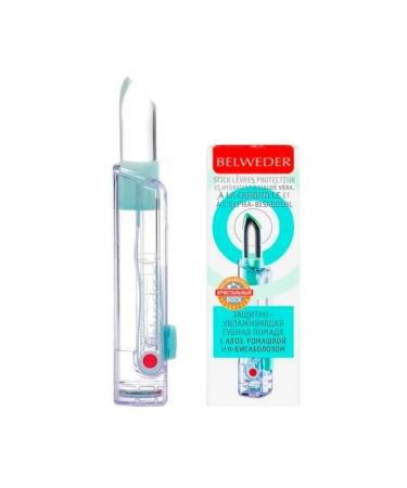 BELWEDER Belveder lipstick crystal wax