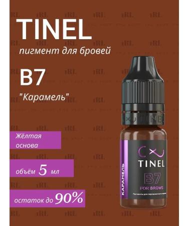 Tinel Official B7 caramel 5 ml eyebrow tattoo pigment