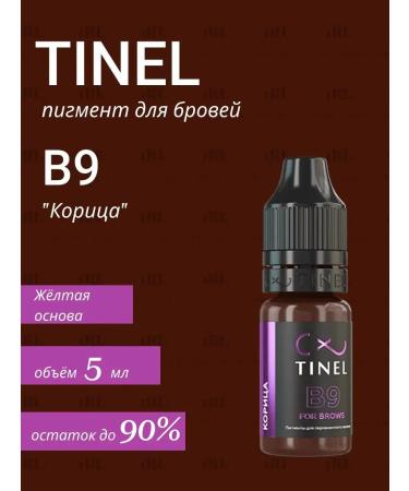 Tinel Official B9 cinnamon 5 ml eyebrow tattoo pigment