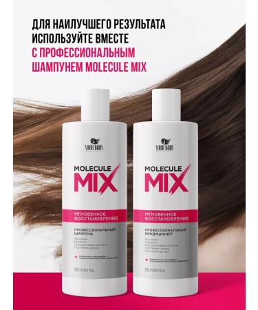 YOUR BODY Professionals  - Buy Online on GoSupps.com