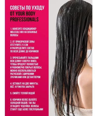 YOUR BODY Professionals  - Buy Online on GoSupps.com