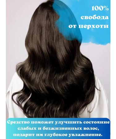 Head & Shoulders HEAD & ShOLDERS hair shampoo Nutritional care 2 pcs - Buy Online on GoSupps.com