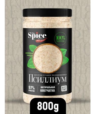 The Spice Kitchen Physician Shell of Plantain seeds 800 grams for weight loss