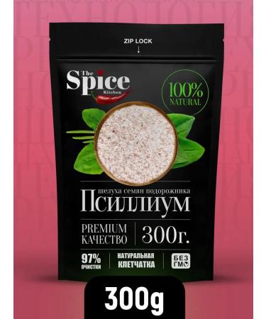 The Spice Kitchen Physician Powerfish of Plantain Powerfalls 300 grams for weight loss