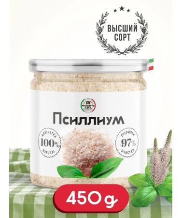 PRODOTTO DELICATEZZA Physician Powerfish of Plantwoman 450 grams for weight loss