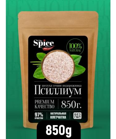 The Spice Kitchen Physician Powerfish of Plantwoman 850 grams for weight loss