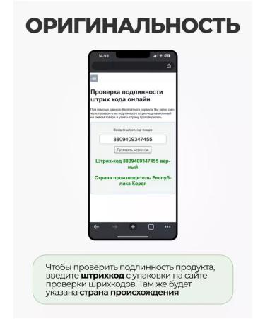 SKIN1004 Sunscreen for face cream with centella SPF 50 original - Buy Online on GoSupps.com