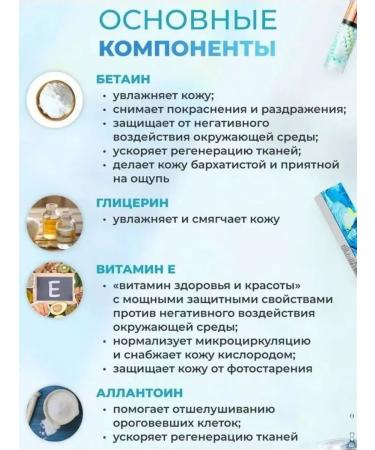 JOMTAM Base for Makeup 3v1 Primer for Facial - Buy Online on GoSupps.com