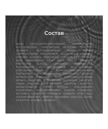 Dermolab Facial cream anti -aging - Buy Online on GoSupps.com