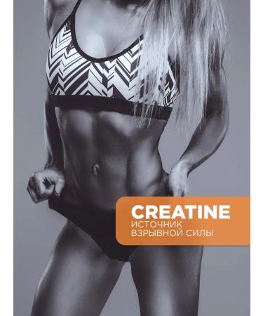 PROTEINCOMPANY Creatine in capsules 120 pcs - Buy Online on GoSupps.com