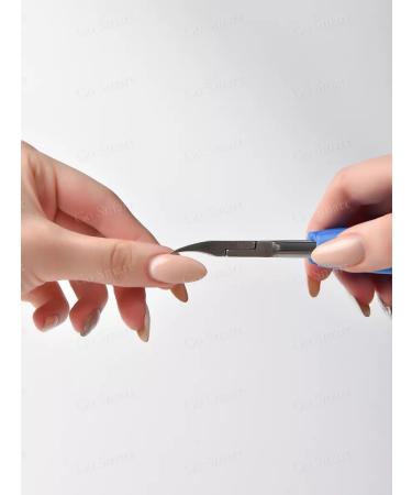 Go Smart Manicure nippers for nails and pedicures - Buy Online on GoSupps.com