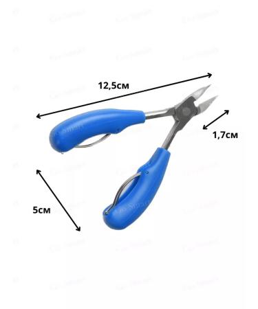 Go Smart Manicure nippers for nails and pedicures - Buy Online on GoSupps.com