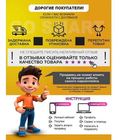 Go Smart Manicure nippers for nails and pedicures - Buy Online on GoSupps.com