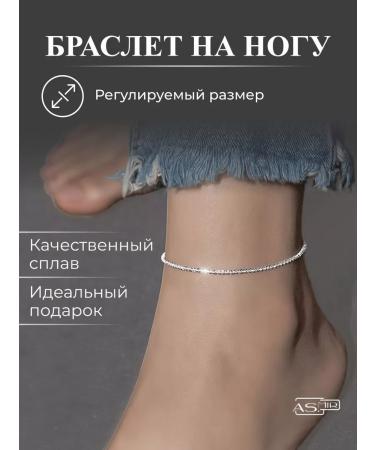 ASmir Bracelet on the leg anklet jewelry