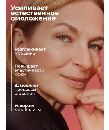 PWR Ultimate Power BIOTIN 5000 hair vitamins - Buy Online on GoSupps.com