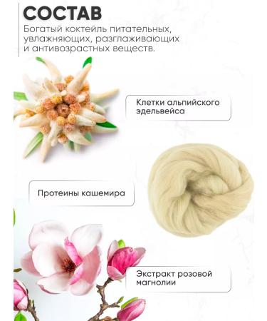 Vitex Makeup base for the face - Buy Online on GoSupps.com