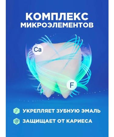 Pearl Toothpaste preventive complex care 170g*2pcs - Buy Online on GoSupps.com