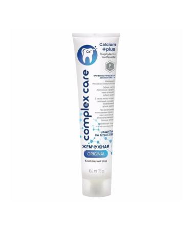 Pearl Toothpaste preventive complex care 170g*2pcs - Buy Online on GoSupps.com