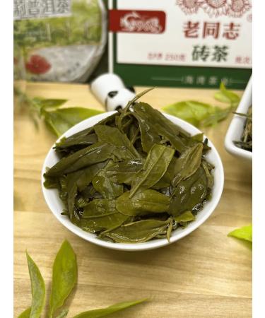 Healthy tea Green Tea Lun Jing (a dragon well) cat. B 500 g - Buy Online on GoSupps.com