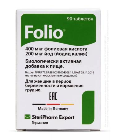 Folio Folic acid 400 No. 90 - Buy Online on GoSupps.com