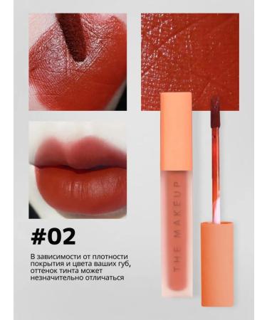 THE MAKEUP A set of matte tints for the Korean lip (3 pcs) - Buy Online on GoSupps.com