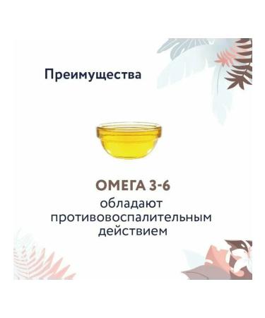 FLORIDA Dry gastrointestinal food for digestion of cats 1.5 kg - Buy Online on GoSupps.com