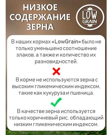 Mystic Dry sterilated food for sterilized cats salmon 1.5 kg - Buy Online on GoSupps.com