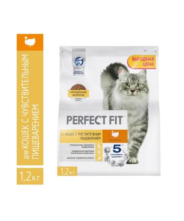 PERFECT FIT Dry Sensitive food for sensitive cats of a turkey 1.2 kg - Buy Online on GoSupps.com