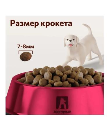 Zoogourman Dry Sensitive feed of small medium dogs 10 kg - Buy Online on GoSupps.com
