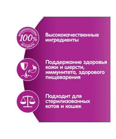 WHISKAS Dry mouthpiece dinner for cats of beef 5 kg - Buy Online on GoSupps.com