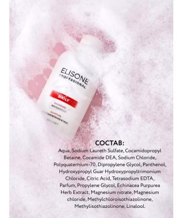 ELISONE PROFESSIONAL Hair shampoo restoring 300 ml - Buy Online on GoSupps.com