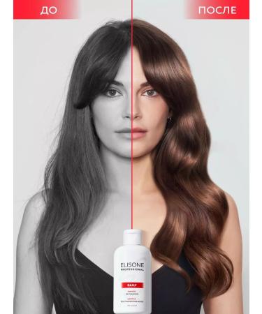 ELISONE PROFESSIONAL Hair shampoo restoring 300 ml - Buy Online on GoSupps.com