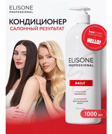 ELISONE PROFESSIONAL Daily hair conditioner Restoring 1000 ml