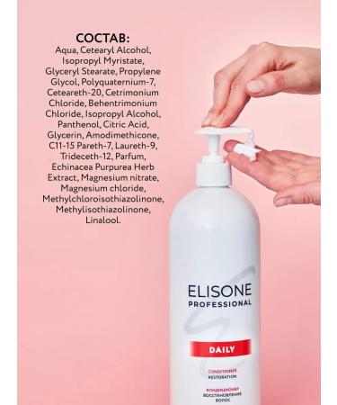 ELISONE PROFESSIONAL Daily hair conditioner Restoring 1000 ml - Buy Online on GoSupps.com