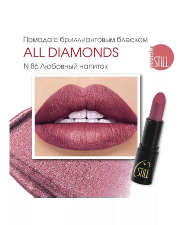 still Lipstick All Diamonds 086 with diamond shine