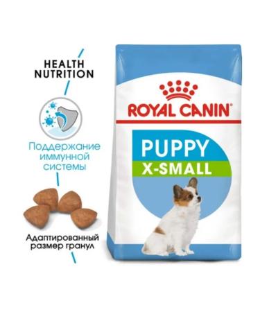 ROYAL CANIN For small breed puppies up to 10 months the PAPPI X-Smol 3 kg
